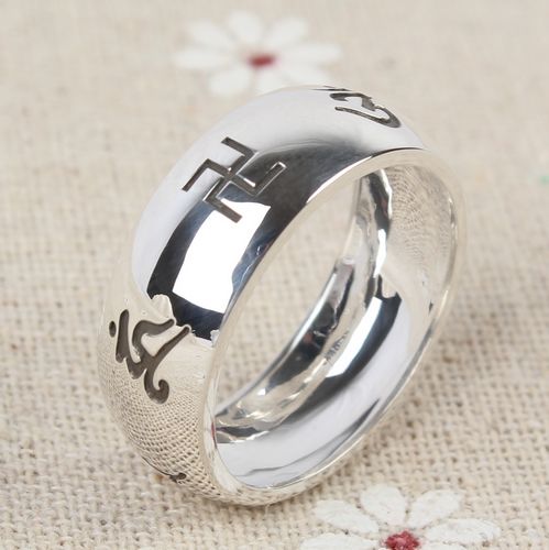 Handmade S990 Sterling Silver Sanskrit Swastika Men Lucky Ring